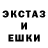 Alpha-PVP кристаллы Kirill Southpaw