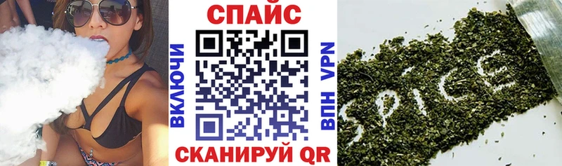 Купить закладки  Красный Кут  Бутират 99% 