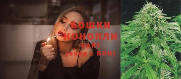соль курить ск Белоозёрский