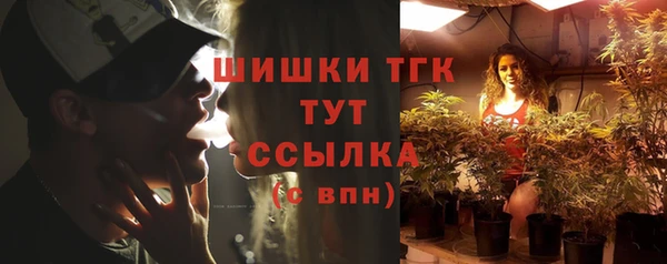 соль курить ск Белоозёрский