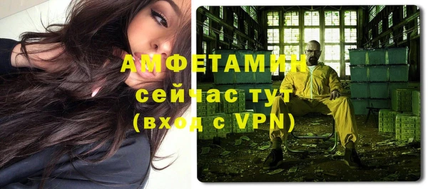 соль курить ск Белоозёрский