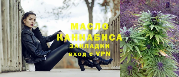 соль курить ск Белоозёрский