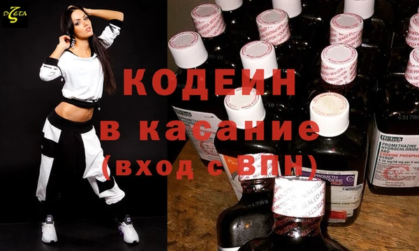 соль курить ск Белоозёрский