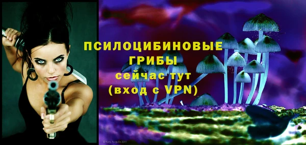 соль курить ск Белоозёрский