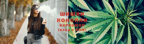 соль курить ск Белоозёрский